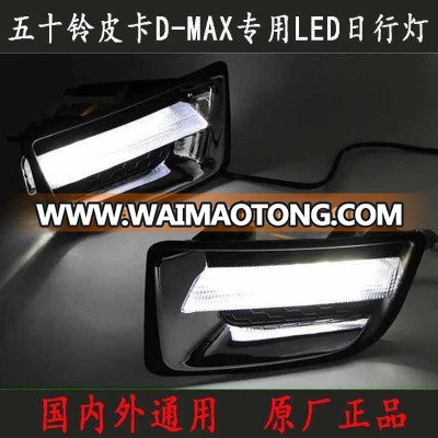 Super light DRL day time running light for 2012-2014 D-MAX high quality