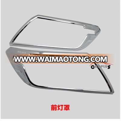 ABS chrome head lamp cover for 2015 NEW NAVARA NP300 accessories plastic