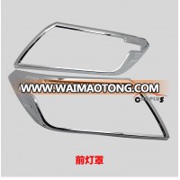 ABS chrome head lamp cover for 2015 NEW NAVARA NP300 accessories plastic