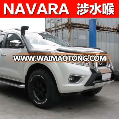 SNORKEL for 2015 NAVARA NP300 snorkel accessories