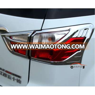 MUX 2015 tail lamp cover ABS chrome color for 2015 MUX SUV accessories